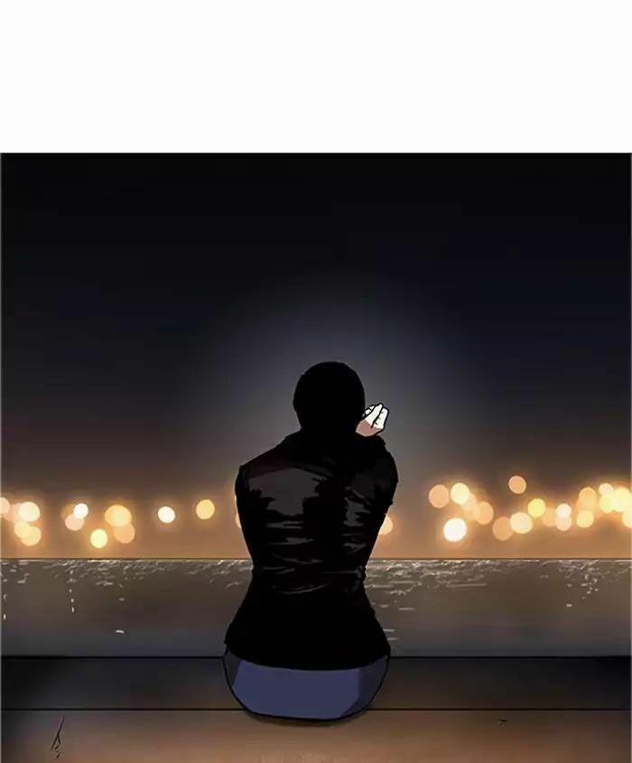 Hoán Đổi Diệu Kỳ 179 trang 143