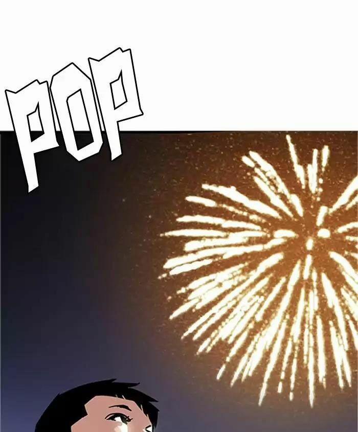 Hoán Đổi Diệu Kỳ 179 trang 147