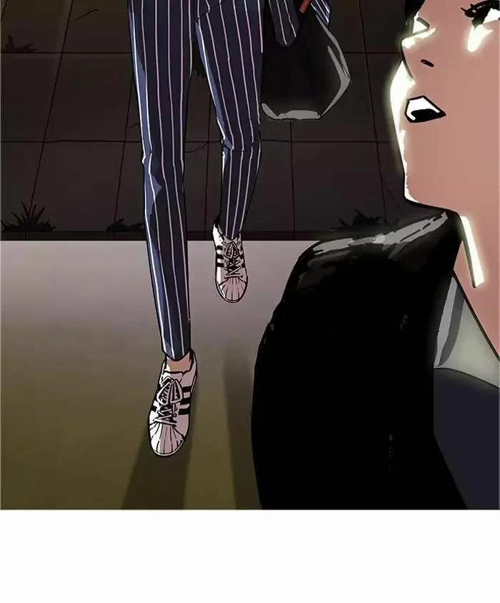 Hoán Đổi Diệu Kỳ 179 trang 153