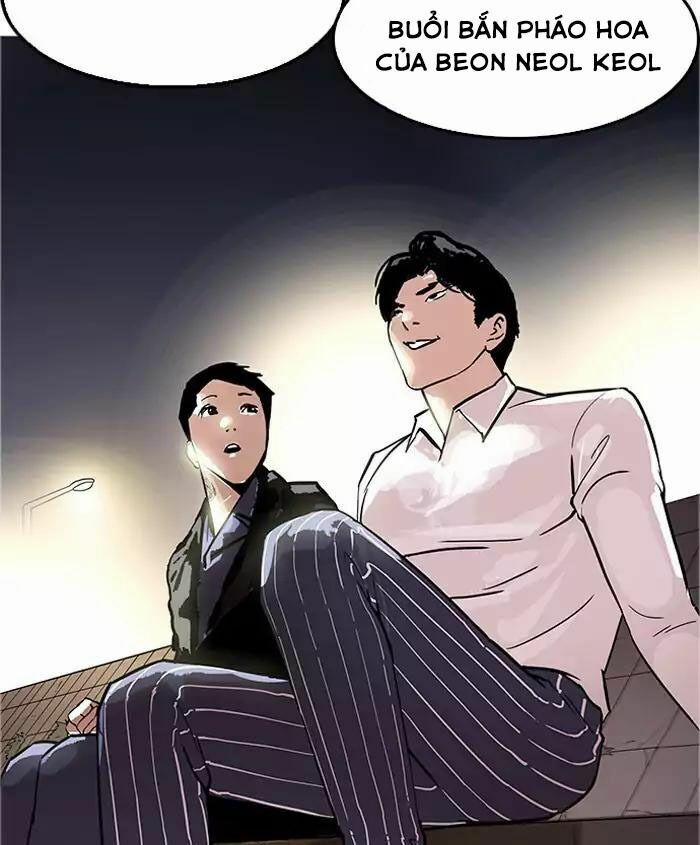 Hoán Đổi Diệu Kỳ 179 trang 159