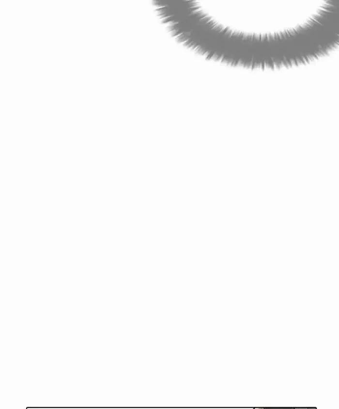 Hoán Đổi Diệu Kỳ 179 trang 16