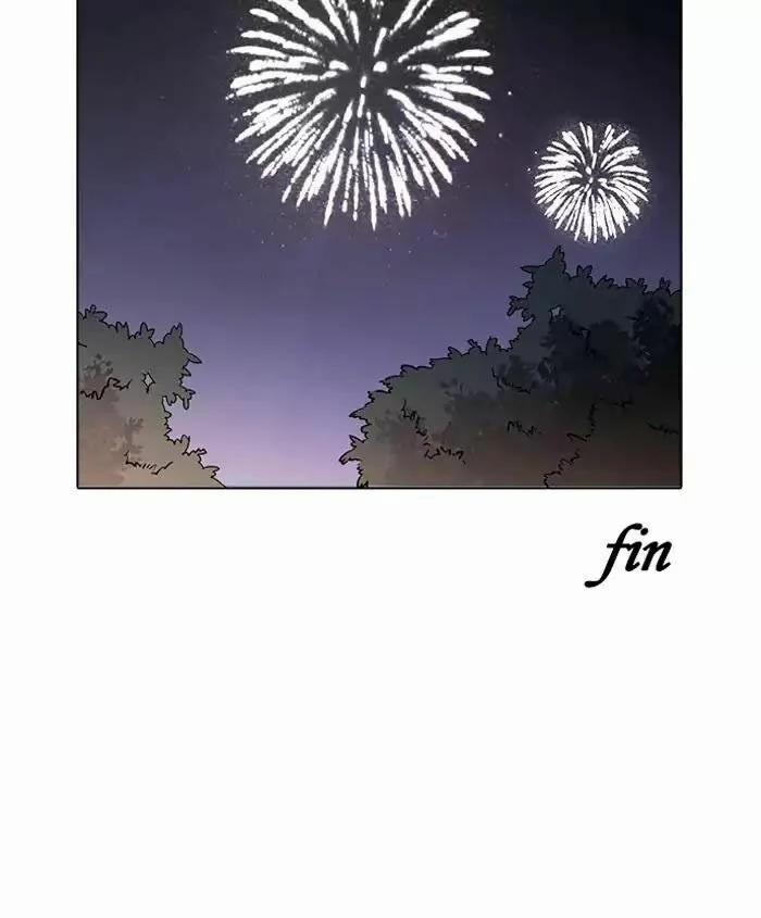 Hoán Đổi Diệu Kỳ 179 trang 178