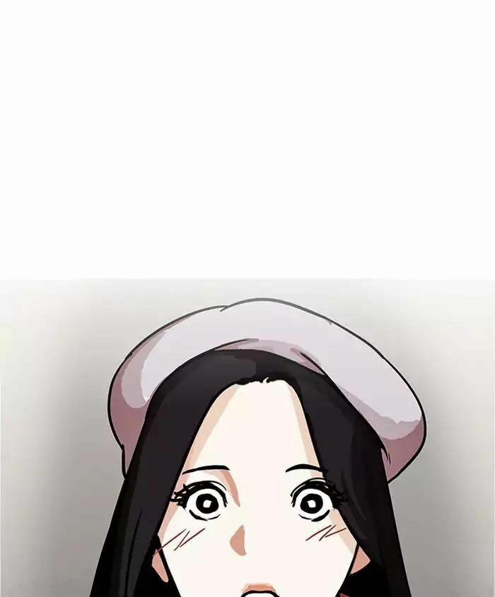 Hoán Đổi Diệu Kỳ 179 trang 18