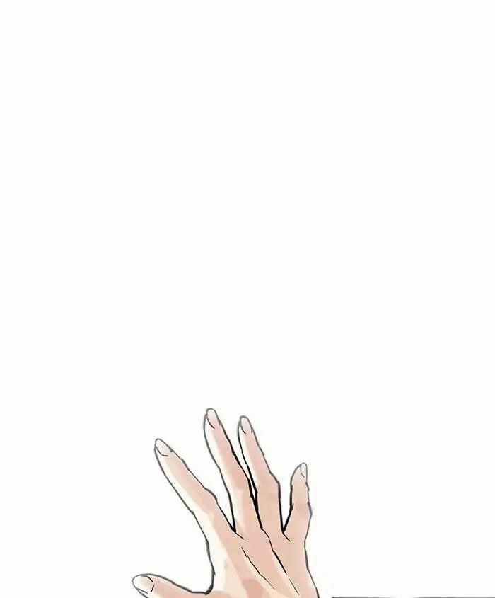 Hoán Đổi Diệu Kỳ 179 trang 26