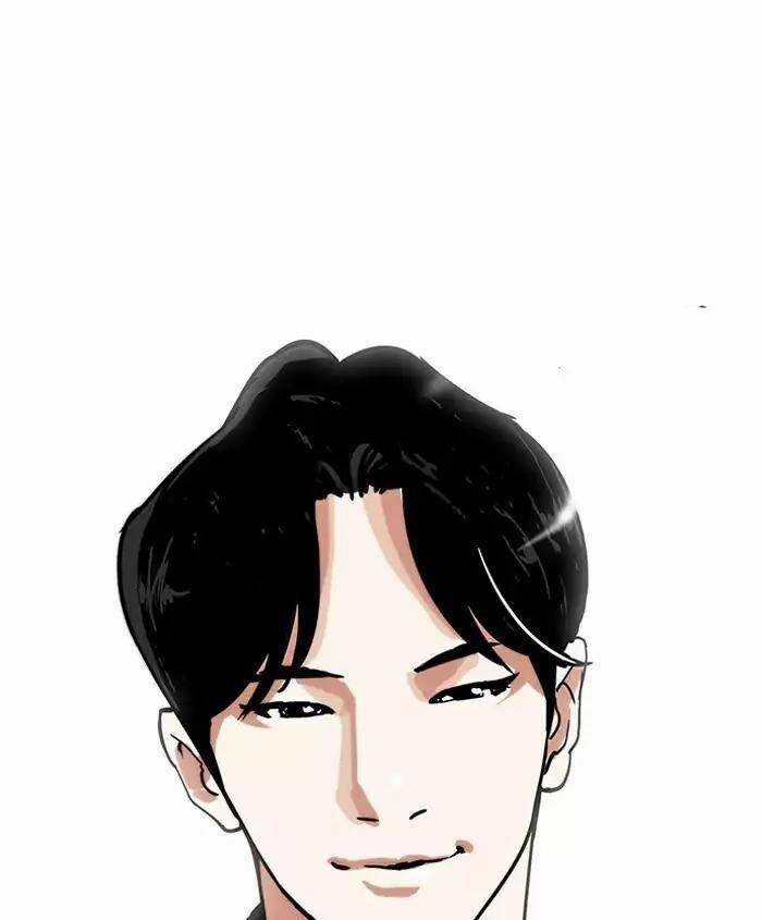 Hoán Đổi Diệu Kỳ 179 trang 3