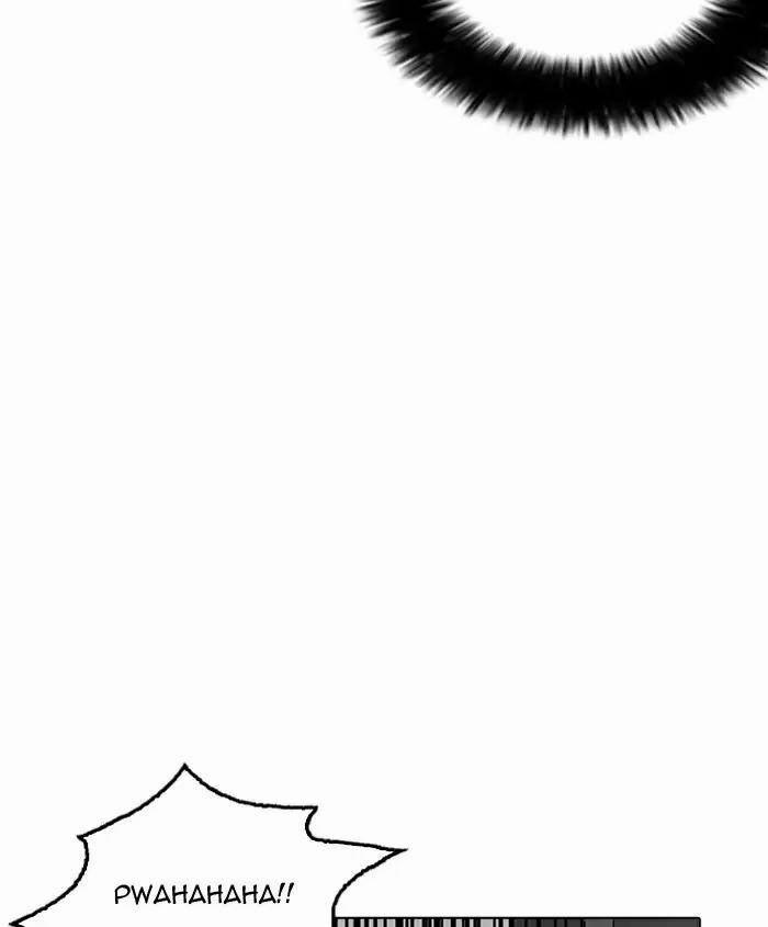 Hoán Đổi Diệu Kỳ 179 trang 37