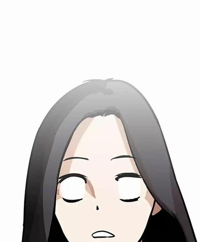 Hoán Đổi Diệu Kỳ 179 trang 43