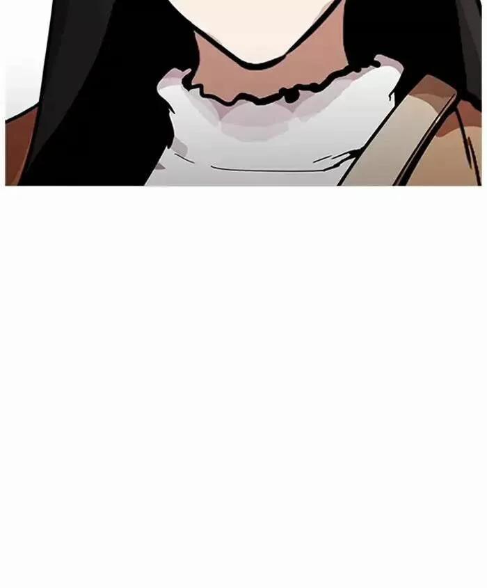 Hoán Đổi Diệu Kỳ 179 trang 44