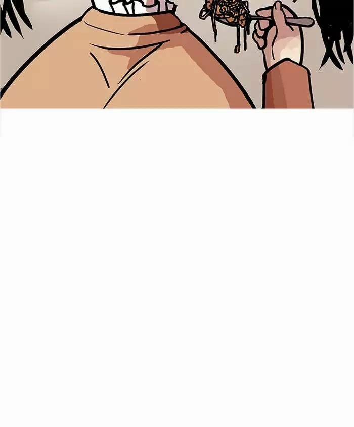 Hoán Đổi Diệu Kỳ 179 trang 66