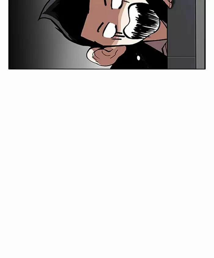 Hoán Đổi Diệu Kỳ 179 trang 7