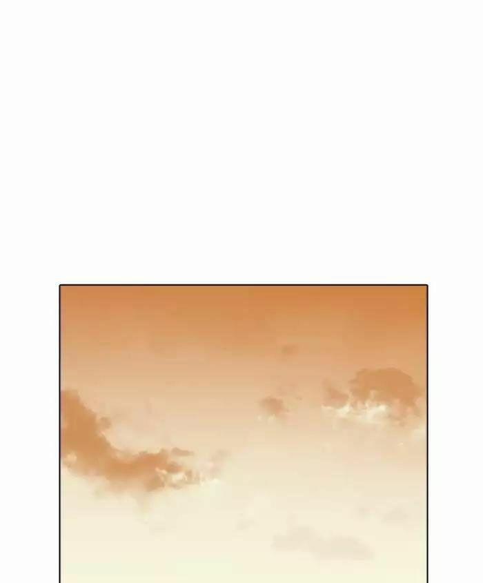 Hoán Đổi Diệu Kỳ 179 trang 73