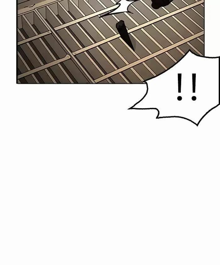 Hoán Đổi Diệu Kỳ 179 trang 82