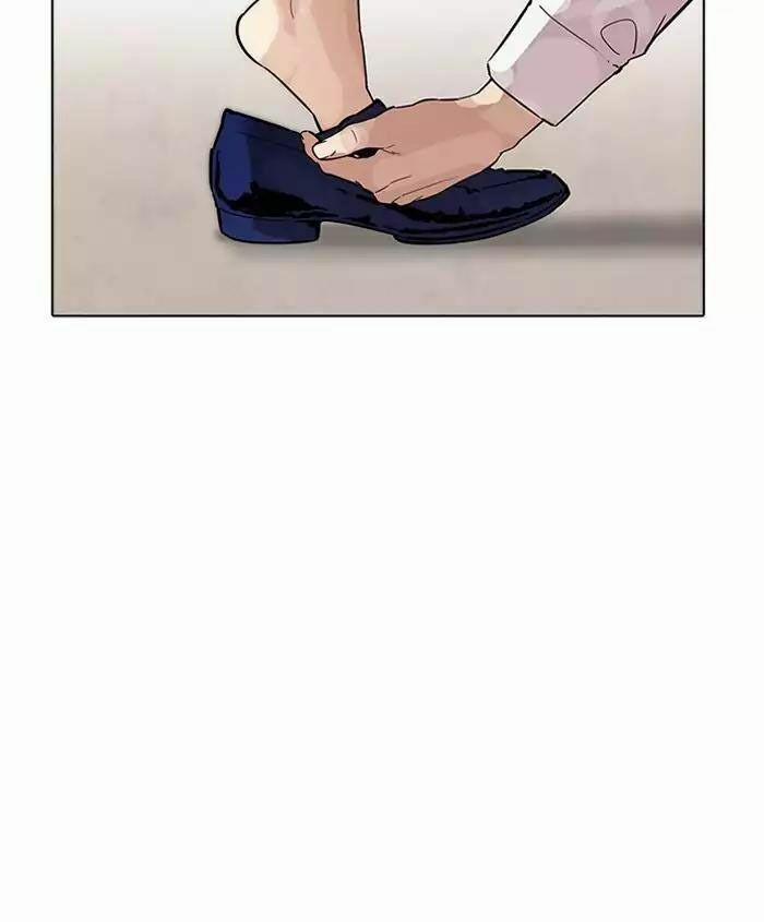 Hoán Đổi Diệu Kỳ 179 trang 95