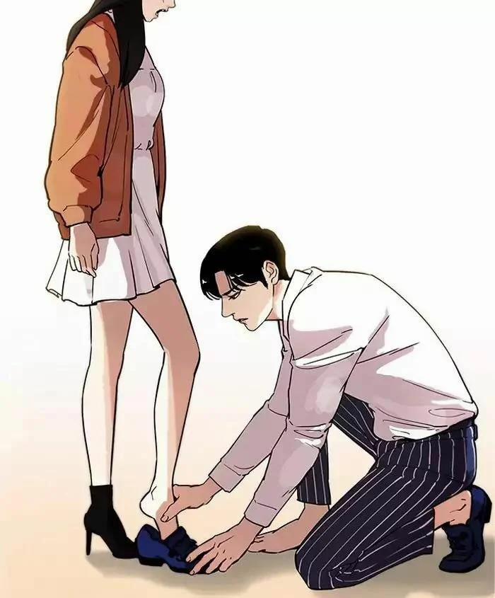 Hoán Đổi Diệu Kỳ 179 trang 97