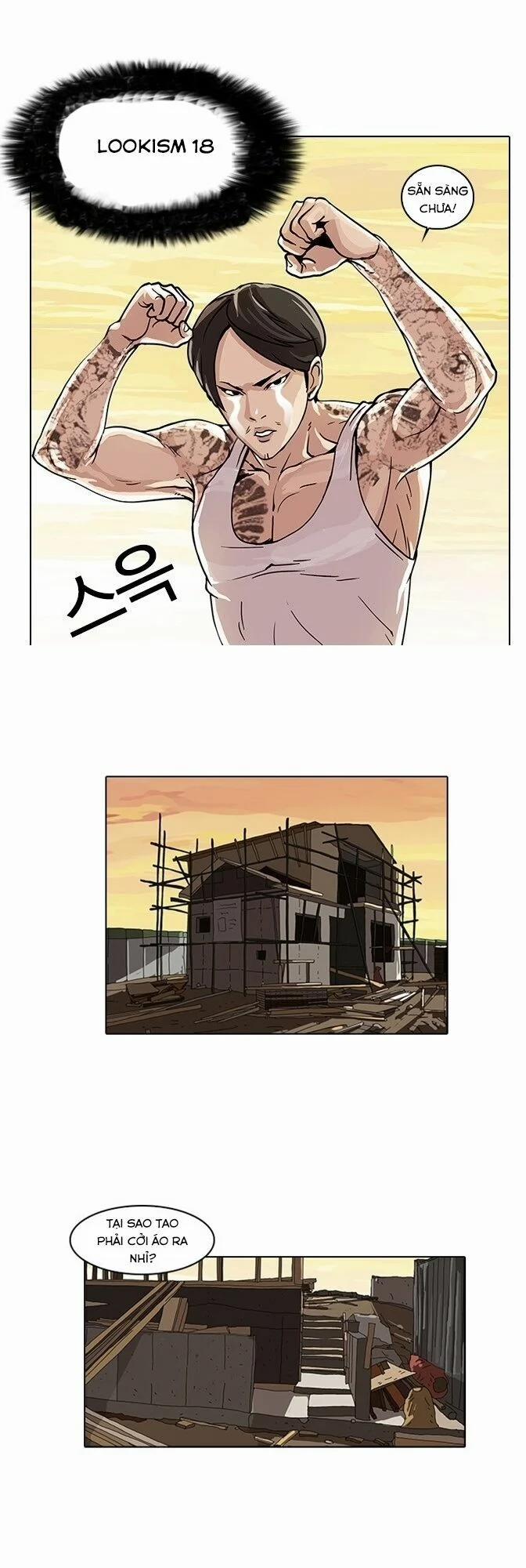 Hoán Đổi Diệu Kỳ 18 trang 0