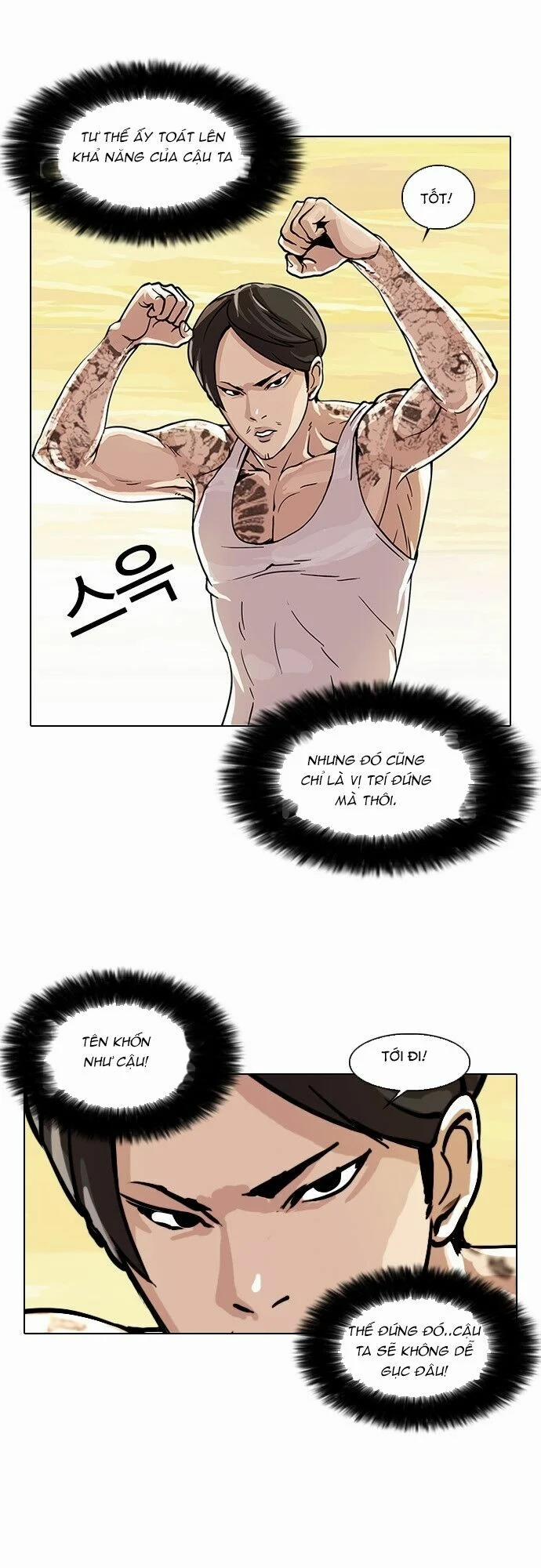 Hoán Đổi Diệu Kỳ 18 trang 25