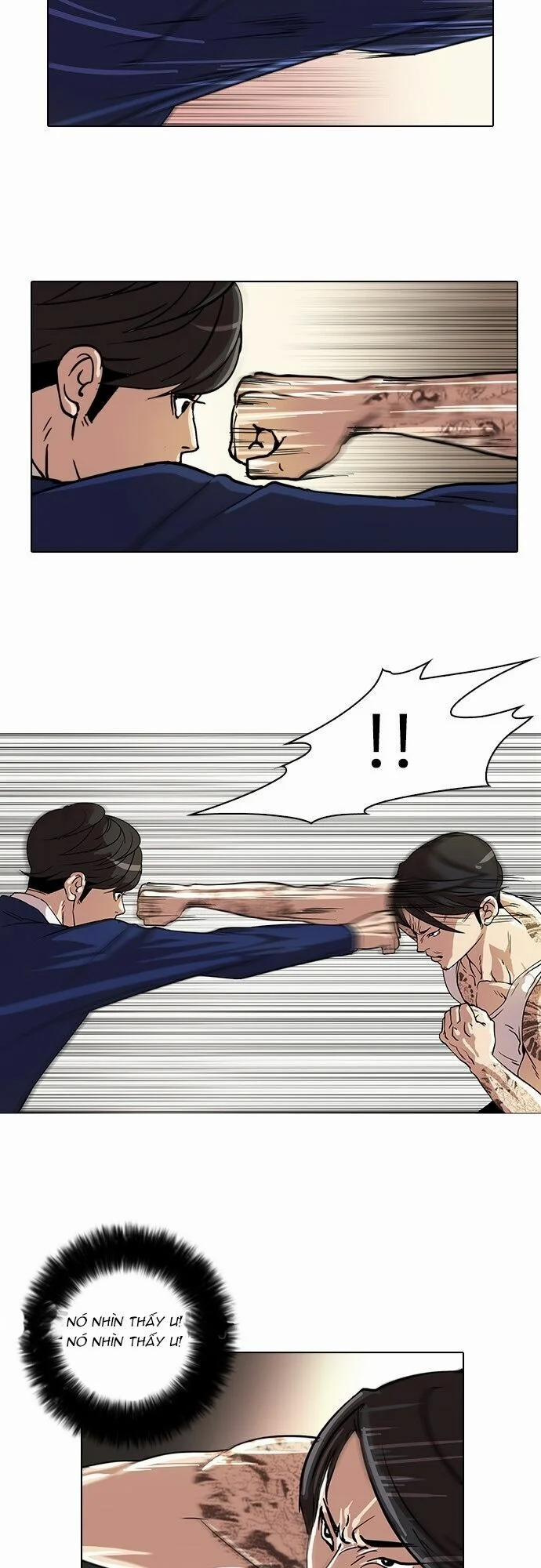 Hoán Đổi Diệu Kỳ 18 trang 27