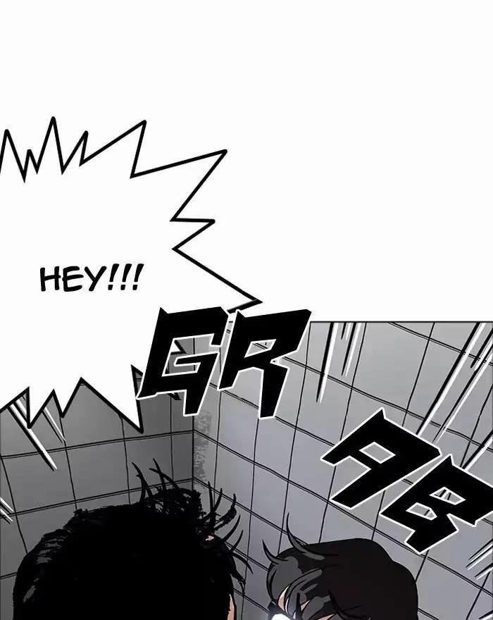 Hoán Đổi Diệu Kỳ 180 trang 102