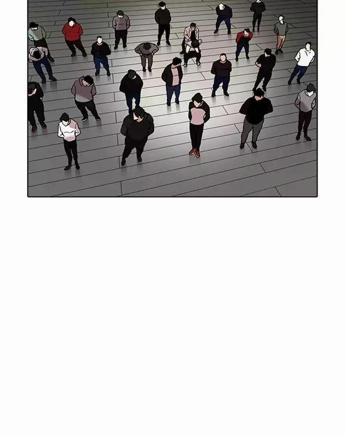 Hoán Đổi Diệu Kỳ 180 trang 11