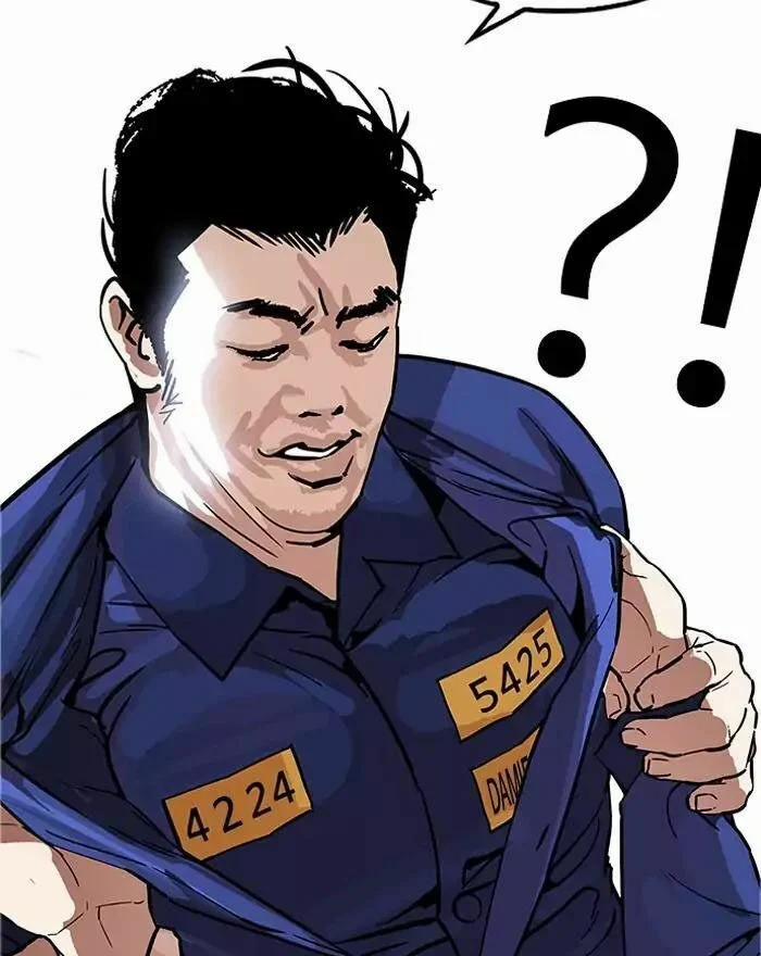 Hoán Đổi Diệu Kỳ 180 trang 110