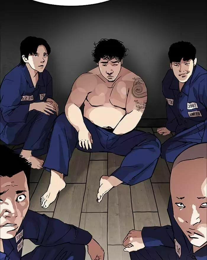 Hoán Đổi Diệu Kỳ 180 trang 33