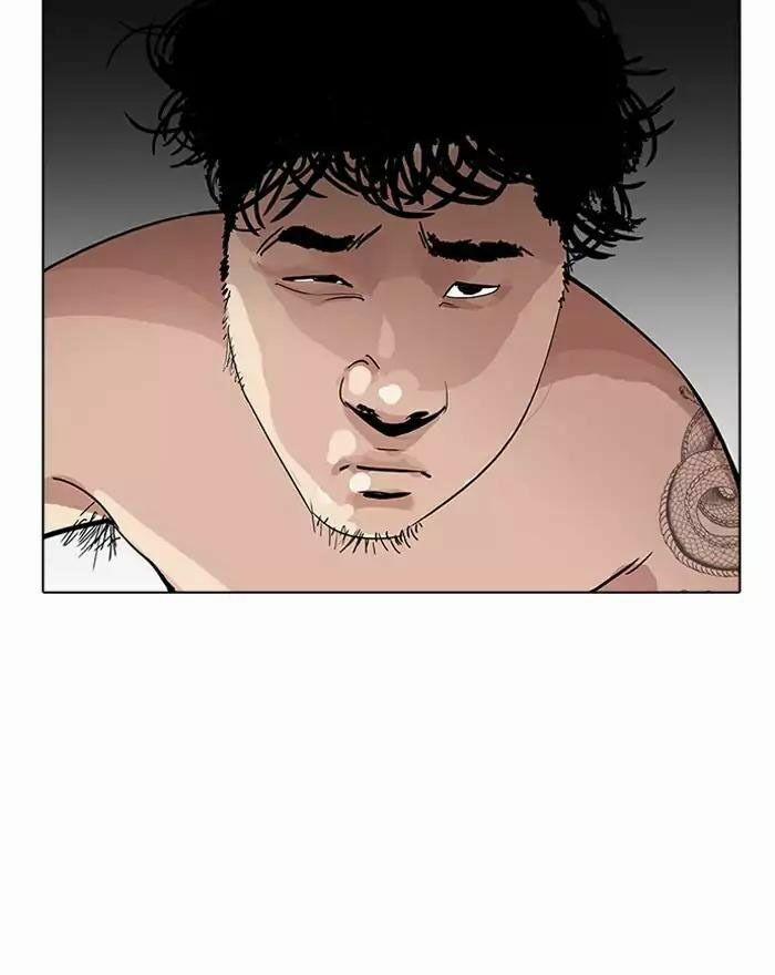 Hoán Đổi Diệu Kỳ 180 trang 35