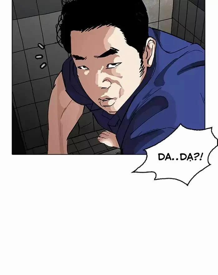 Hoán Đổi Diệu Kỳ 180 trang 45