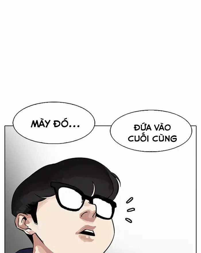 Hoán Đổi Diệu Kỳ 180 trang 66