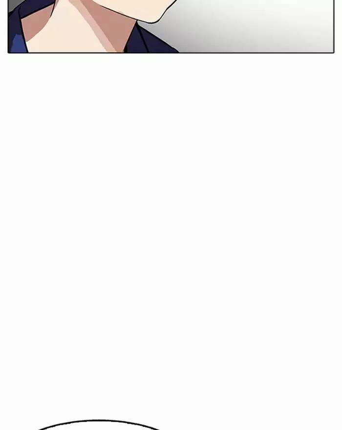 Hoán Đổi Diệu Kỳ 180 trang 67