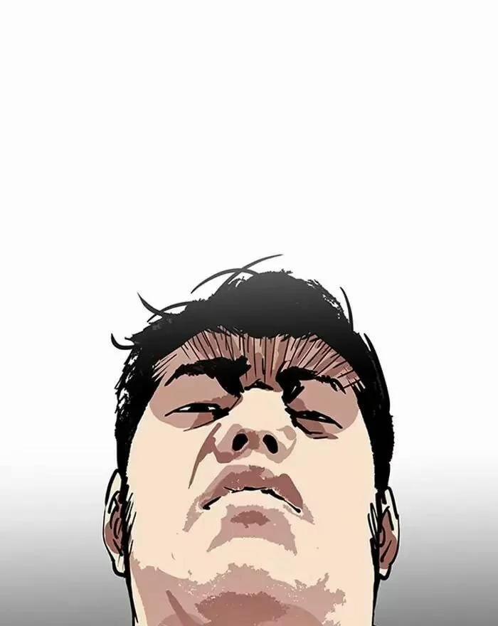 Hoán Đổi Diệu Kỳ 180 trang 75