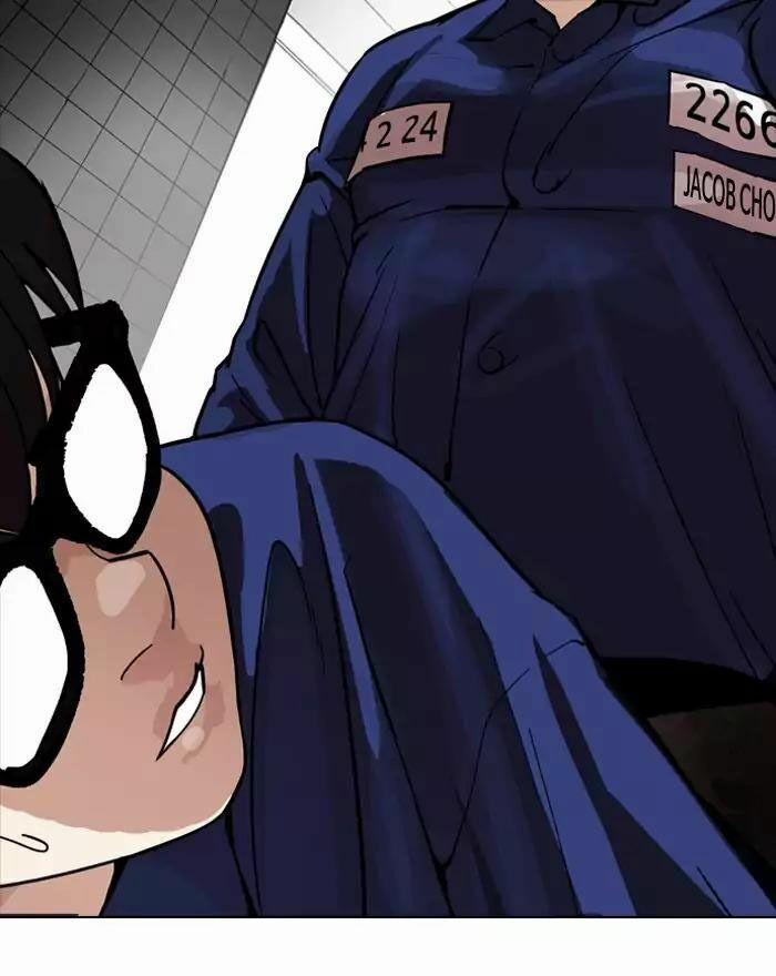 Hoán Đổi Diệu Kỳ 180 trang 85