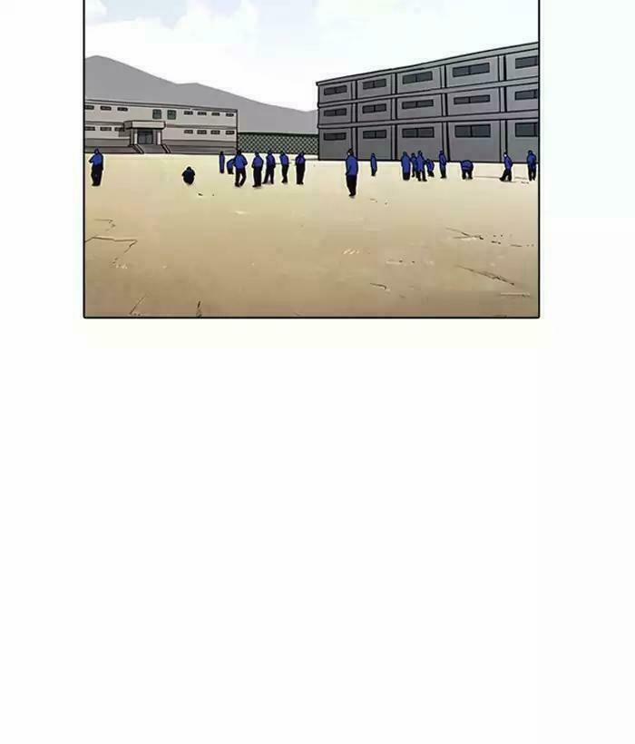 Hoán Đổi Diệu Kỳ 181 trang 104