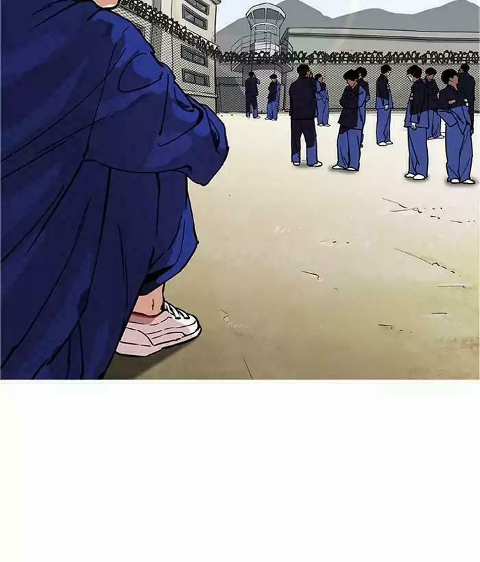 Hoán Đổi Diệu Kỳ 181 trang 106