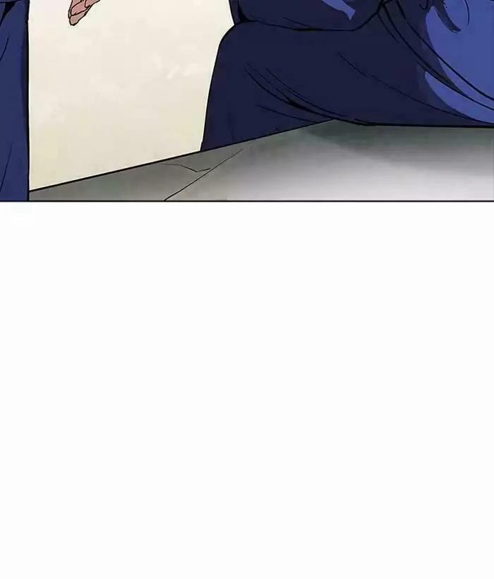 Hoán Đổi Diệu Kỳ 181 trang 123