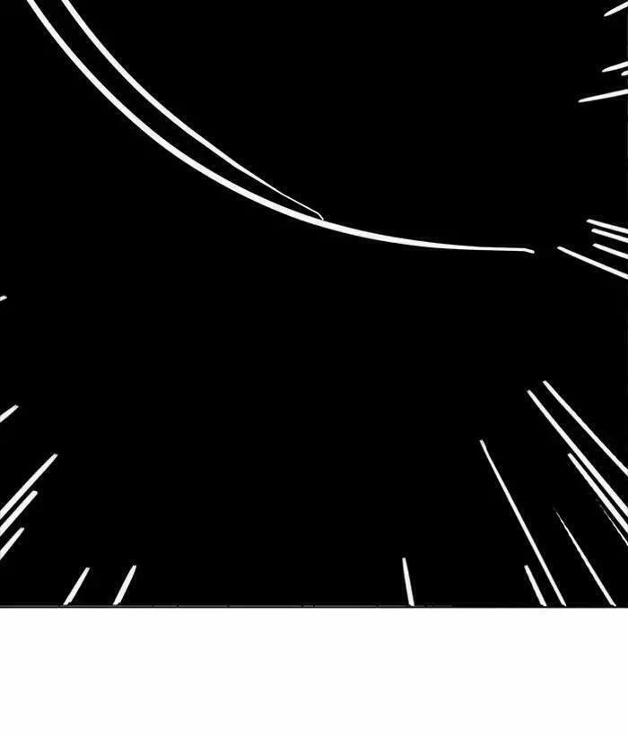 Hoán Đổi Diệu Kỳ 181 trang 16