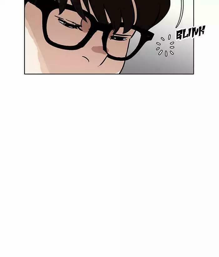 Hoán Đổi Diệu Kỳ 181 trang 166