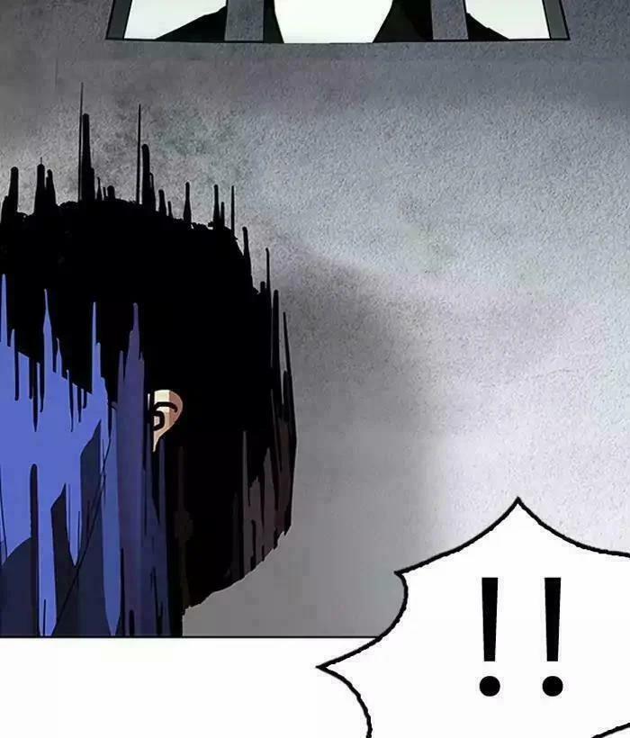 Hoán Đổi Diệu Kỳ 181 trang 168