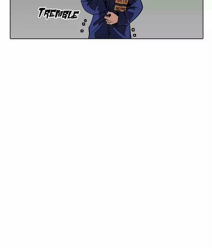 Hoán Đổi Diệu Kỳ 181 trang 175