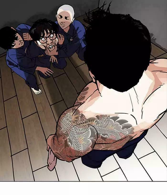 Hoán Đổi Diệu Kỳ 181 trang 182