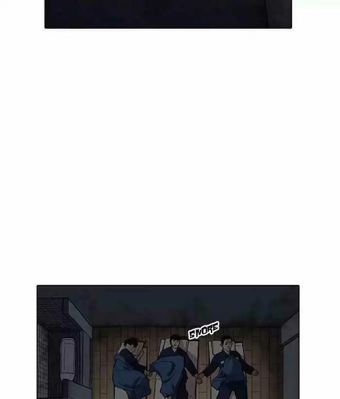 Hoán Đổi Diệu Kỳ 181 trang 24