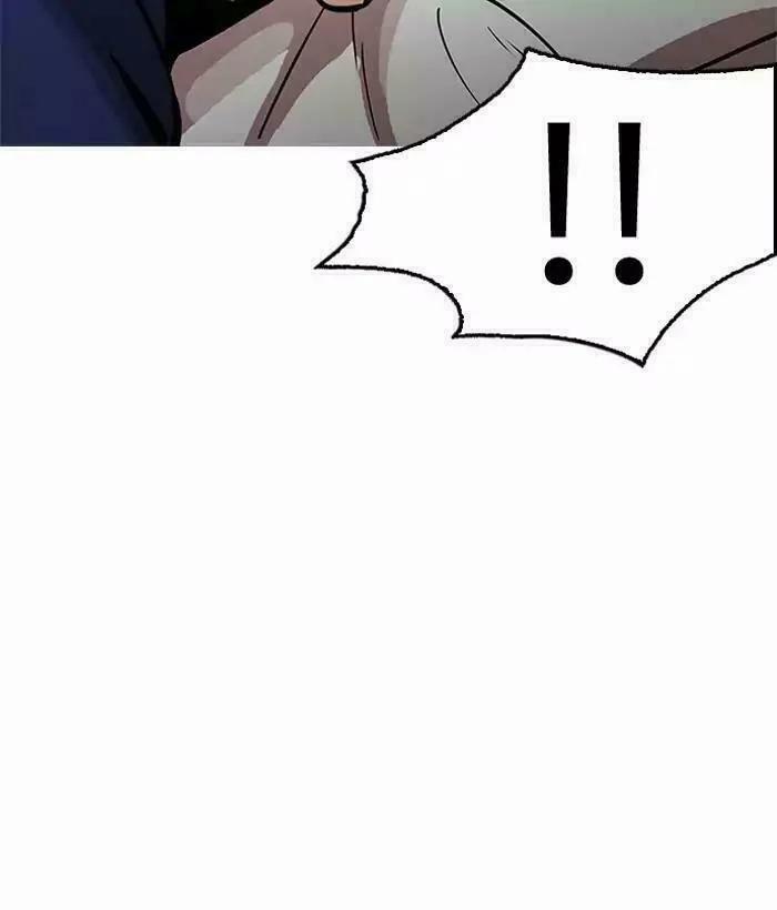 Hoán Đổi Diệu Kỳ 181 trang 39