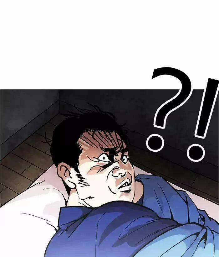 Hoán Đổi Diệu Kỳ 181 trang 55