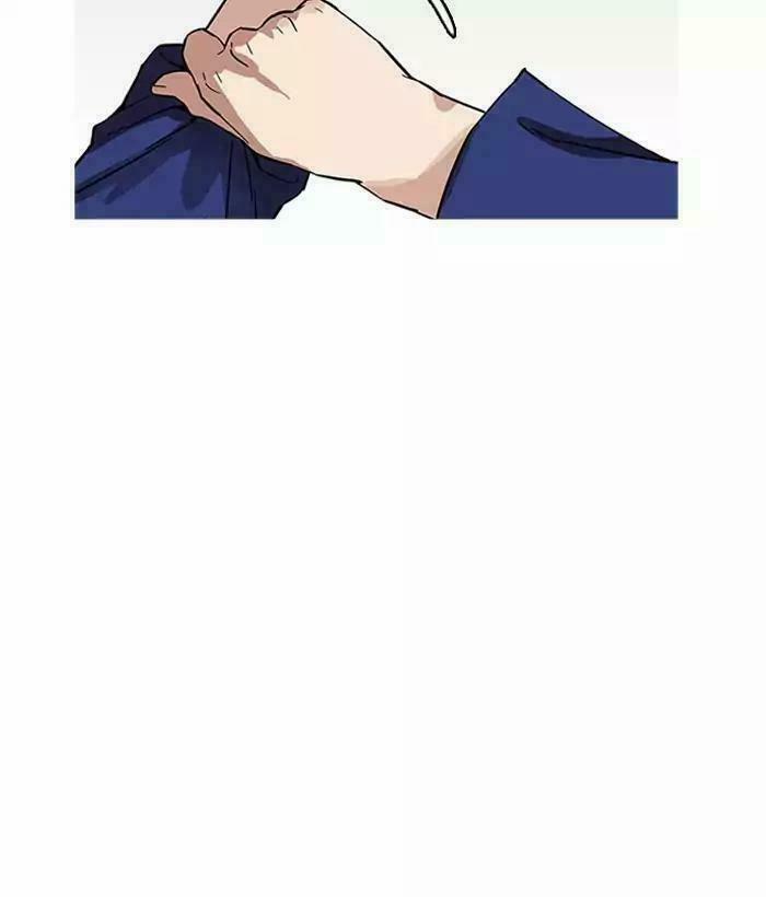 Hoán Đổi Diệu Kỳ 181 trang 93