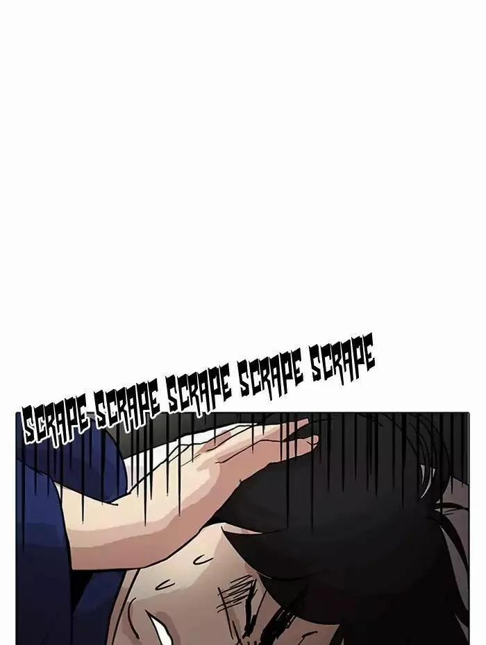 Hoán Đổi Diệu Kỳ 182 trang 1