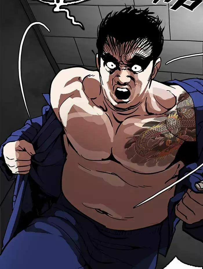 Hoán Đổi Diệu Kỳ 182 trang 118