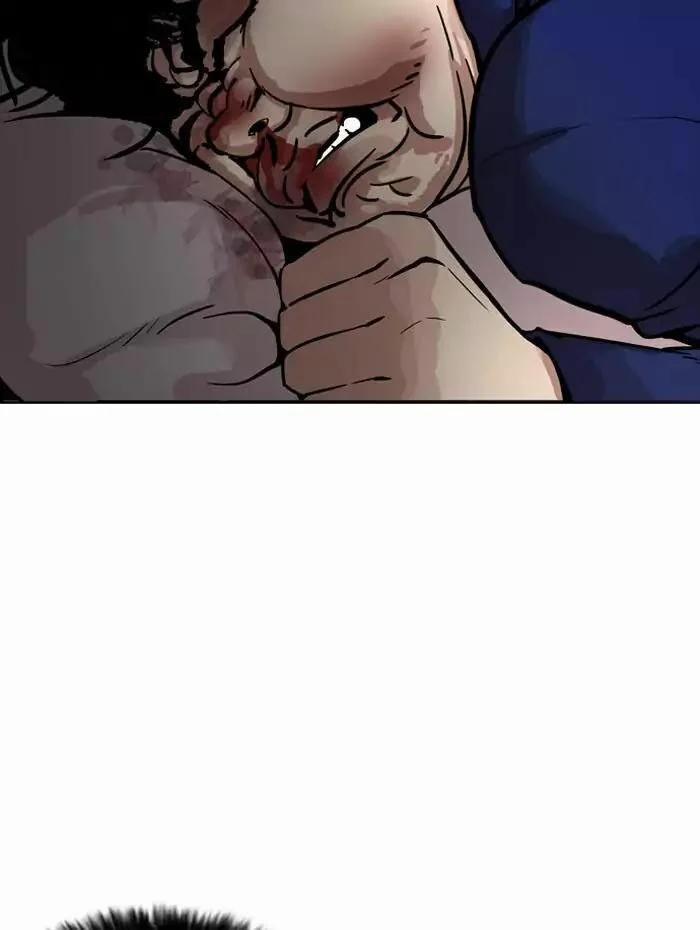 Hoán Đổi Diệu Kỳ 182 trang 126