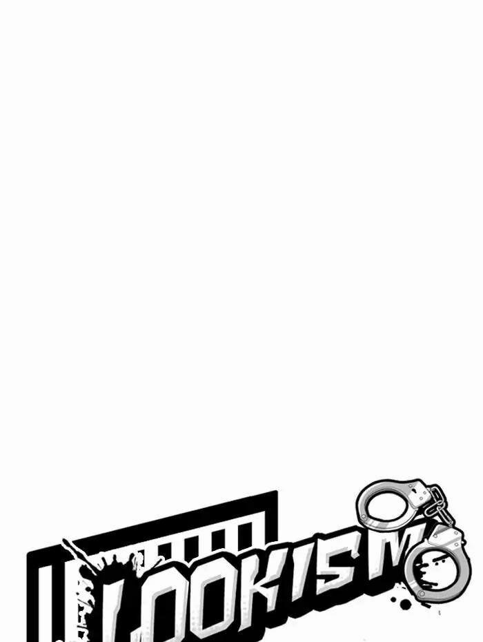 Hoán Đổi Diệu Kỳ 182 trang 13