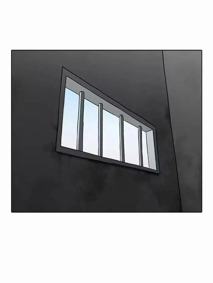 Hoán Đổi Diệu Kỳ 182 trang 132