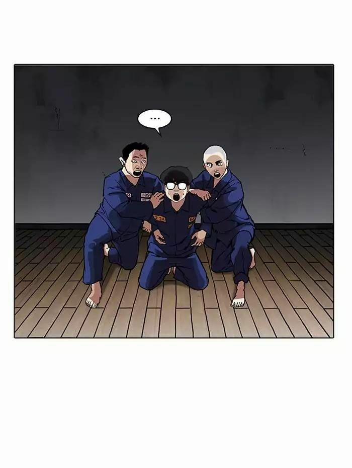 Hoán Đổi Diệu Kỳ 182 trang 15