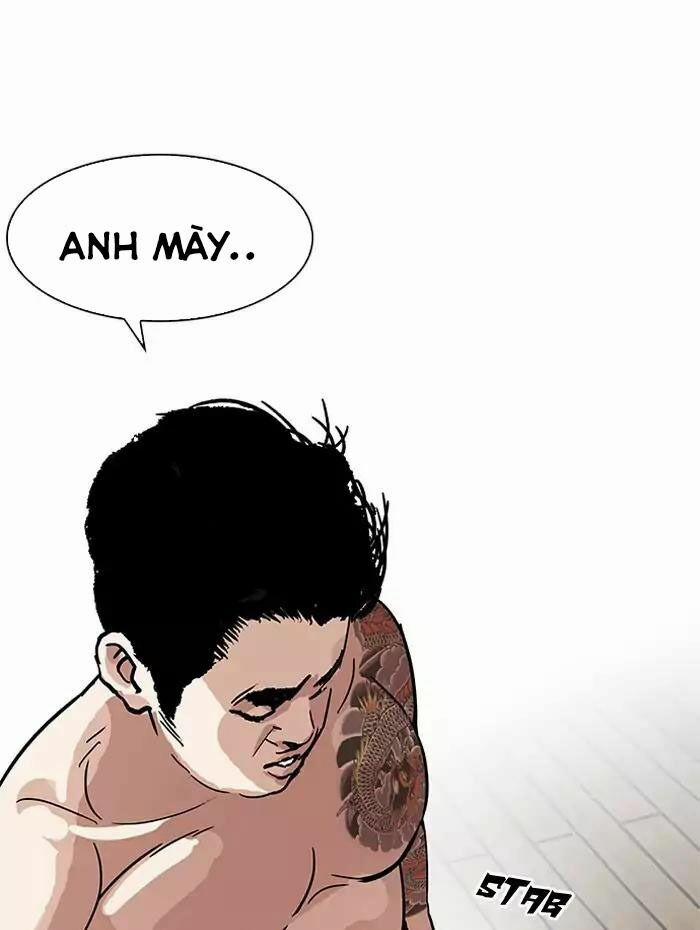 Hoán Đổi Diệu Kỳ 182 trang 22